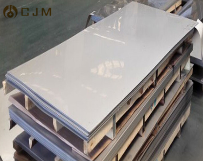 Type 420 Brushed Roof Hot Rolled Steel Plate